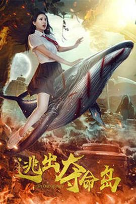 国产成人一区二区三区电影